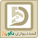 لوگوی دکوراسیون ساختمان تهران - درگاهی